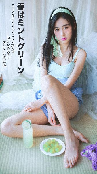 GOGOGO高清在线播放免费观看如果奔跑是湘